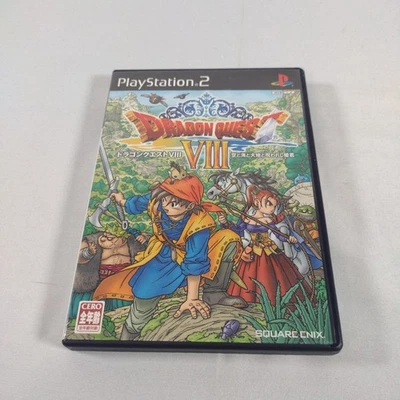 Japanese Dragon Quest VIII 8 PlayStation 2 PS2 CIB Japan Import US Seller - Image 1 of 4