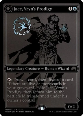 MTG FOIL Jace, Vryn's Prodigy  Jace Telepath Unbound SDCC 2015  - Promo: General - Image 1 of 2