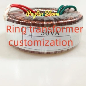 1)Ring Transformer Custom Link 30W 50W 80W 100W and other Whitout Black Bracket - Picture 1 of 2