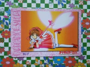 Card captor Sakura Trading CARD PP CARDDASS N 17 - Picture 1 of 1