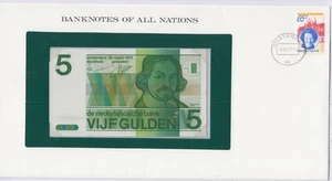(FR1) Pays bas - 5 Gulden - 28 Mars 1973 - P95 - dans enveloppe 1er jour, lartd - Picture 1 of 2