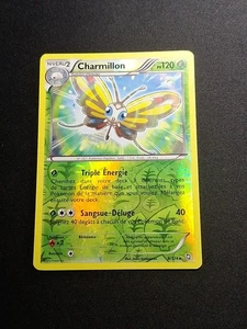 Charmillon 8/124 Reverse NB Dragons Exaltés Carte Pokémon FR - Picture 1 of 6