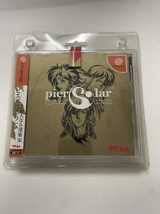 Pier Solar para Sega Dreamcast Nuevo Sellado de Fábrica Como Nuevo Variante Sandía - Imagen 1 de 2
