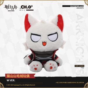 Bambola peluche ufficiale Arknights con gatto 32 cm cuscino imbottito giocattolo peluche regalo nuovo - Foto 1 di 5