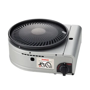 Griglia Yakiniku senza fumo Iwatani Yakimaru CB-SLG-2 Giappone portatile nuova - Foto 1 di 9