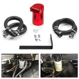 Oil Catch Can Oil Separator for 11-21 Ford F150 5.0L & Raptor 2.7L 3.5L Ecoboost - Picture 1 of 8