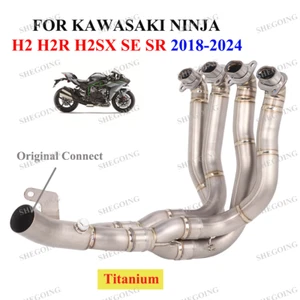For KAWASAKI NINJA H2 H2R SX/SE/SR 18-24 Motor Exhaust Titanium Front Link Pipe - Picture 1 of 4