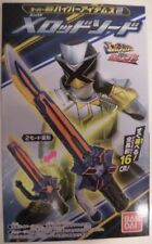 Bandai hyper item 's 2 Lupine Ranger VS Pato Ranger X rod Sword 2