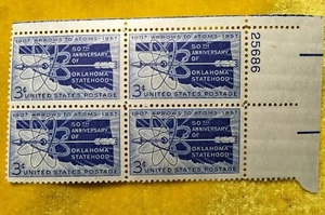 NANEE-B) US # 1092 OKLAHOMA STATE HOOD 1907 1957 MOGNH 3CT B234 - Picture 1 of 2