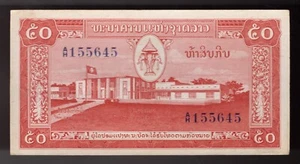 1957 Laos 50 Kip Pic# 5b AU+++/UNC (CRISP) - Picture 1 of 2