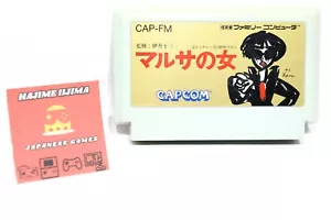 Nintendo Famicom Marusa No Onna Cartridge Only FC NES JP Japan NTSC-J - Picture 1 of 5