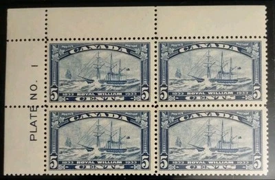 Canadian Plate Block #204 VF UL Corner MNH - Image 1 of 2