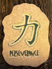 Ausdauer orientalisches Symbol Form 10 & 1/4"" x 7,5"" x 3/4"" Betonputz