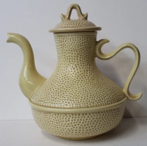 Rare Vintage Yellow Large Dimpled Coffee/Tea Pot 10 1/2" x 10 1/2" tip to tip - Picture 1 of 3