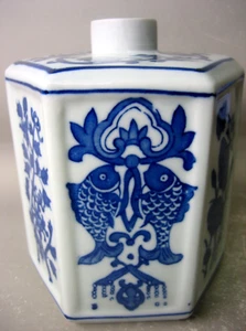 Vintage Chinese "Surplus Year After Year" Blue and White Porcelain Bottle / Vase - Picture 1 of 5
