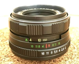 Lens MC HELIOS 44 M-6 SLR 2/58 mm USSR M42+Front back Caps - Picture 1 of 12