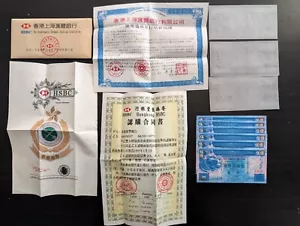 1995 HSBC Banknotes - Picture 1 of 12