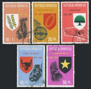 Indonesia B182-B186 bloques/4,CTO. Mi 488-489. Lucha contra el cáncer,1965.Mask, - Imagen 1 de 1