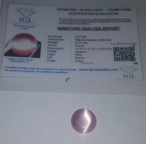 Pink Round Cut 8.5 Carat African Natural Cat's Eye Gemstone IGL Certificate 14mm - Picture 1 of 11