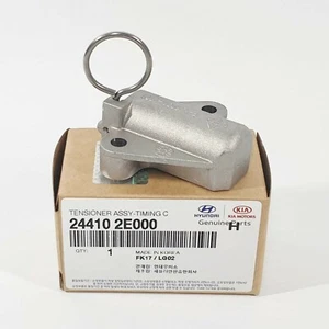 Genuine 244102E000 Engine Timing Chain Tensioner For HYUNDAI TUCSON 2014-2018 - Picture 1 of 11