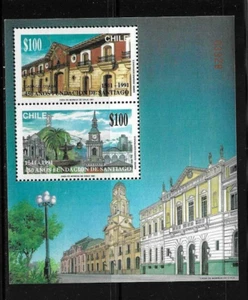 Chile SC # 942b City Of Santiago 450th Anniversary . MNH - Picture 1 of 1