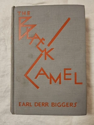 The Black Camel - Image 1 of 3