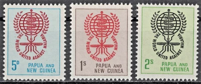 PAPÚA NUEVA GUINEA: 1962 SC#164-66 MNH QUIÉN conduce para erradicar la malaria AP3940 Foto 1 de 2