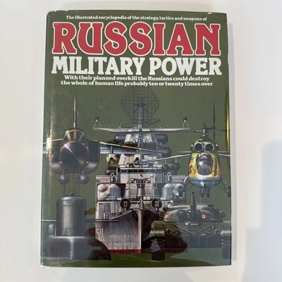 Редкая иллюстрированная энциклопедия Russian Military Power 1980 в твердом переплете - Изображение 1 из 4
