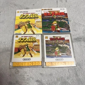 Nintendo Famicom Disk System Zelda no Densetsu & Link no Bouken Set Raro Japón - Imagen 1 de 10