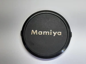 GENUINE MEDIUM FORMAT 77MM MAMIYA FRONT LENS MADE IN JAPAN FOR RB & M645 LENSES - Picture 1 of 5