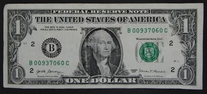 2017 $1 (ONE DOLLAR) - ZIP CODE - FRESNO, CALIFORNIA - 93706 - Picture 1 of 2