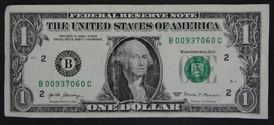 2017 $1 (ONE DOLLAR) - ZIP CODE - FRESNO, CALIFORNIA - 93706 - Image 1 of 2