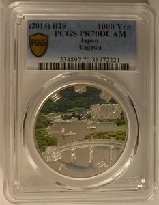 2014 Japan, 1000 yen silver coin, Kagawa, PCGS PR70 - Picture 1 of 2