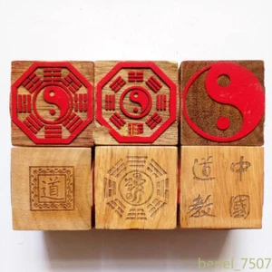 1PC Taoist Peach Wood Supplies Innate Acquired Gossip India Taiji Six Sided Seal - Picture 1 of 5