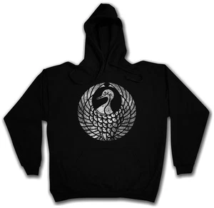 MORI CLAN MON KAPUZEN SWEATSHIRT HOODIE Shogun Samurai Ninja Flagge Schild - Bild 1 von 2