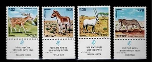 Israel Scott #436-39, Tab Singles 1971 Complete Set FVF MNH - Picture 1 of 1