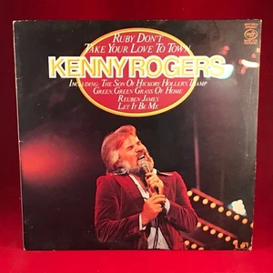 KENNY ROGERS Ruby Don't Take Your Love To Town 1980 UK Vinyl LP record A - Picture 1 of 3