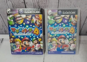 Mario Party 4 - Nintendo GameCube - japanischer Import - Bild 1 von 3