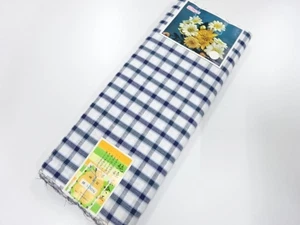 7499426: JAPANESE KIMONO / ANTIQUE BOLT FOR YUKATA - Picture 1 of 1