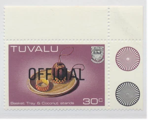 Tuvalu Stamp Scott #O25a, Mint Never Hinged - Picture 1 of 1