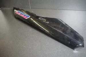 SIDE COVER LH YAMAHA TDM850 3VD 1992 22338 - Bild 1 von 4