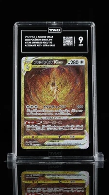 TAG 9 MINT JAPANESE POKEMON 2022 ARCEUS 262/172 VSTAR UNIVERSE S12a - Image 1 of 3