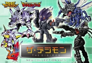 NEW Bandai Digimon Adventure THE DIGIMON NEW COLLECTION Vol.4 Figure from Japan - Picture 1 of 9