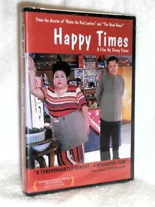 Happy Times (DVD, 2024) NEW 2002 Zhang Yimou tenderhearted business comedy drama - Picture 1 of 3