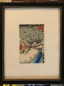 Japanischer Holzschnitt Hiroshge verschneite Straßenszene Edit Ukiyo-e Rahmen 9”x11” - Bild 1 von 6