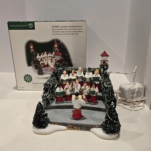 Abt. 56 Dorf animierte Feiertagssänger Weihnachten Chor Karoling Baum LESEN - Bild 1 von 13
