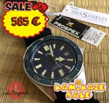 Seiko Prospex 42.6mm Caja Acero Inoxidable Correa Negra Reloj para Hombre ( SBDC053)