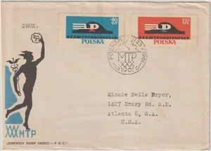 POLAND: 1961 FDC SCOTT # 977-978 EMBLEM OF POZNAN FAIR - Picture 1 of 2