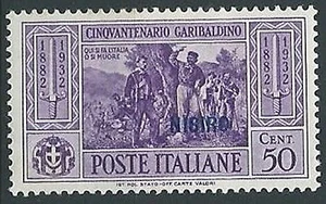 1932 EGEO NISIRO GARIBALDI 50 CENT MH * - G037 - Imagen 1 de 1
