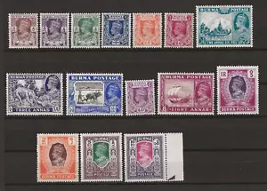 BURMA 1946 SG 51/63 MINT - Picture 1 of 2